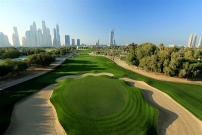 Emirates Golf Club - The Majilis